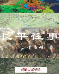 ��ƽ����