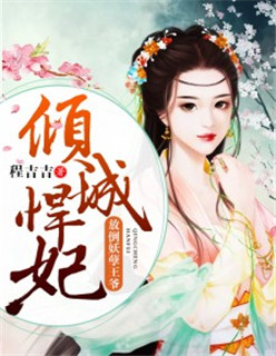 �뺷�������Ƶ�������ү