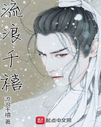 ����ǧ��