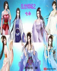 �������֮�߶�