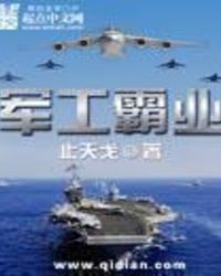 ������ҵ