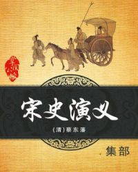 ��ʷ����