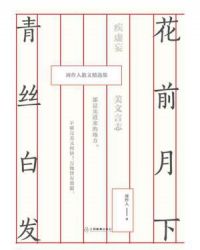 ��ǰ���£���˿�׷���������ɢ�ľ�ѡ��