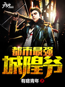 ������ǿ����ү