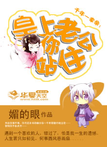 ǧ��һ���ף������Ϲ���վס