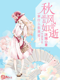 ������ţ���ʲô���찮��