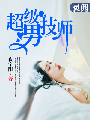 �����м�ʦ