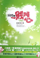 ���Ρ�һ������