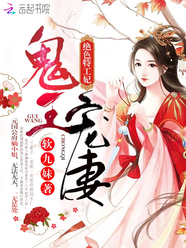 �������ޣ���ɫ�ع���