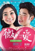 ΢��ʱ�������հ���