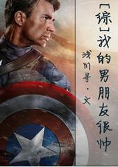 [��]�ҵ������Ѻ�˧