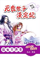 ���������ޣ��������ӵ�����