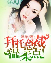 �����ܲã�����㣡