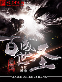 ������ʥ