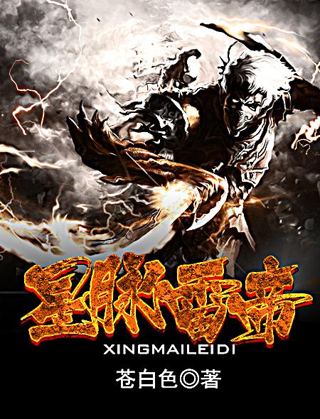 �����׵�