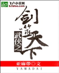 ����֮��������