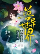 �������磺���޹Թ��뻳��