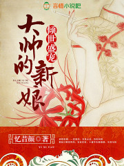 ����ʢ�裺��˧������