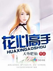 У԰��������