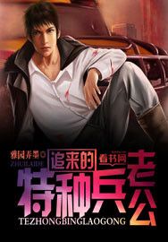 ׷�������ֱ��Ϲ�