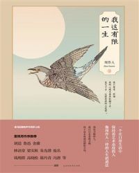 �������޵�һ��