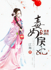 ��Ů����