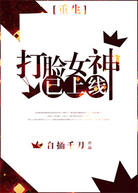 ����Ů��������[����]