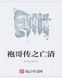 �۸紫֮����