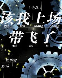 �����ϳ�������[ȫϢ]