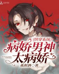 �촩ϵͳ����������̫����