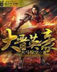 ���Ӣ����