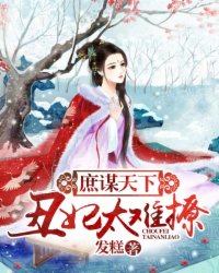 ��ı���£�����̫����