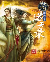 ������֮ѡ��¼