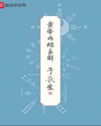 �Ƶ��ھ��׽�