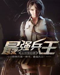 ��ǿ����