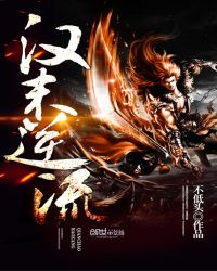 ��ĩ����