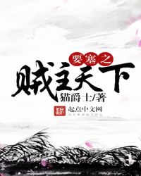 Ҫ��֮��������