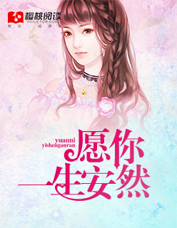 Ը��һ����Ȼ