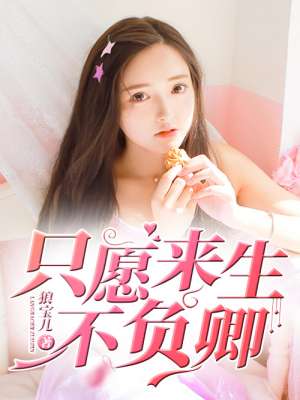 ֻԸ����������