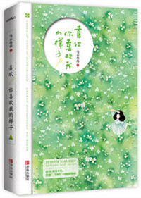 ϲ����ϲ���ҵ�����