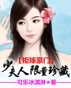 �ܼ޺��ţ��ٷ����������