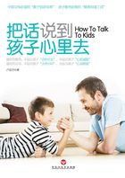 �ѻ�˵����������ȥ