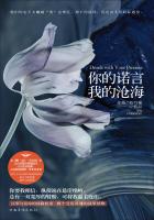 ���ŵ�ԣ��ҵĲ׺�