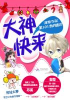 第101次的错过:大神,快来