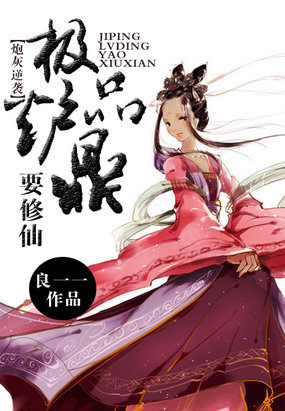 �ڻ���Ϯ����Ʒ¯��Ҫ����