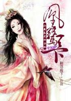 �˾����£�а��ʢ�������