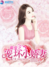 �԰�֮�軵С����