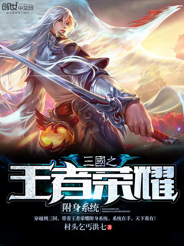 ����֮������ҫ����ϵͳ