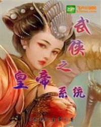 ����֮�ʵ�ϵͳ