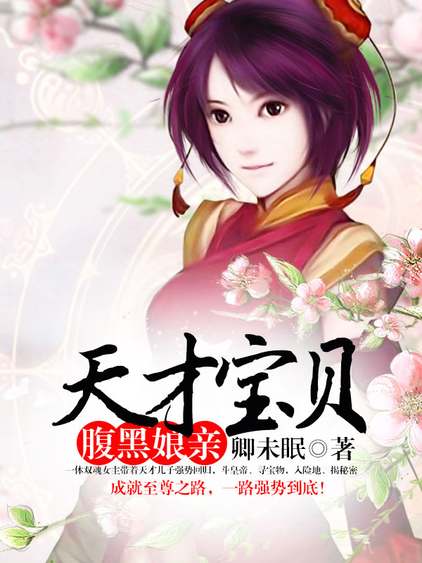 �����У���ű���������